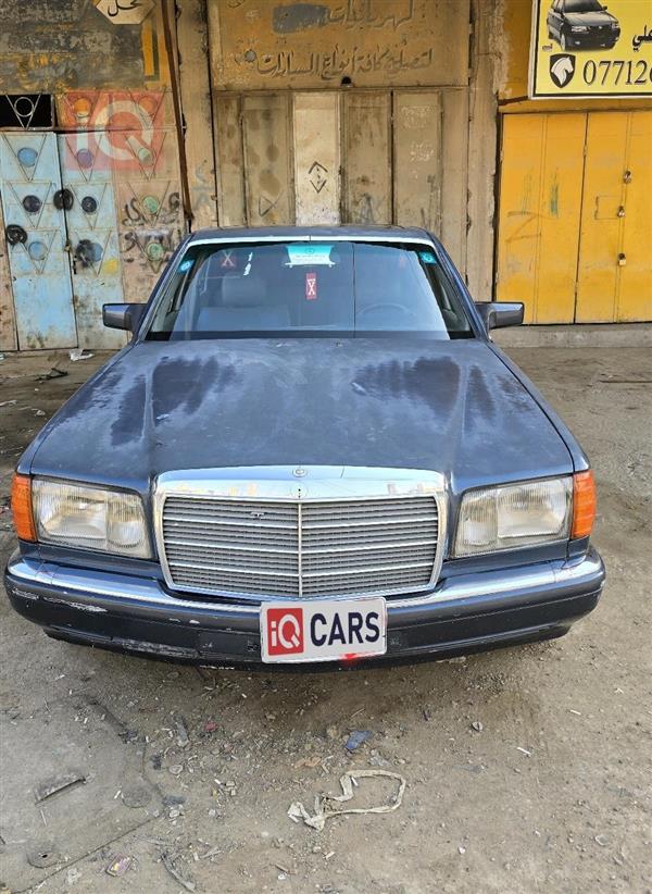 Mercedes-Benz S-Class 1989 for sale in Iraq - Maysan